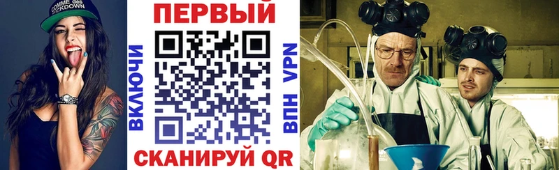Amphetamine VHQ Кяхта