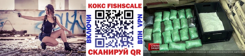 цены   Кяхта  МЕГА зеркало  Кокаин Колумбийский 