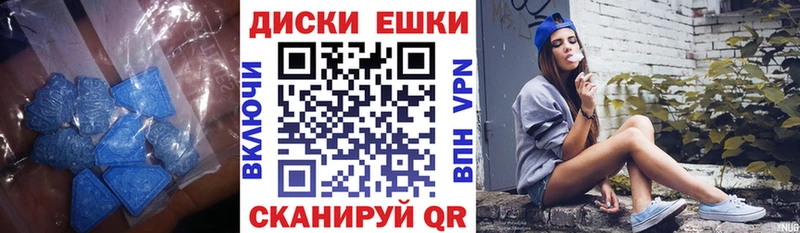 ЭКСТАЗИ Punisher  купить   это телеграм  Кяхта  blacksprut как войти 