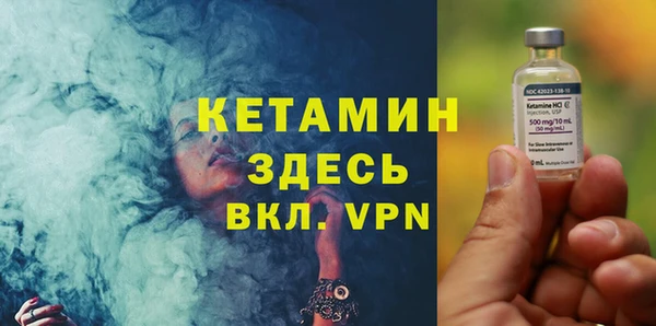 шишки Остров