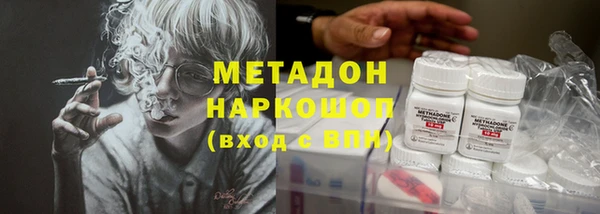 прущая мука Абинск
