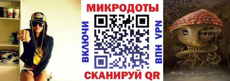 Псилоцибиновые грибы мицелий  Кяхта 