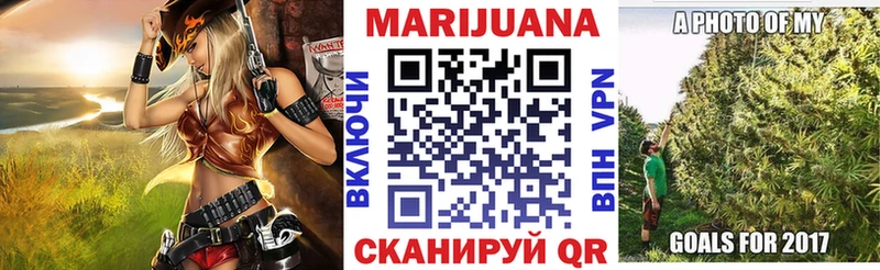 Шишки марихуана Amnesia  Кяхта 